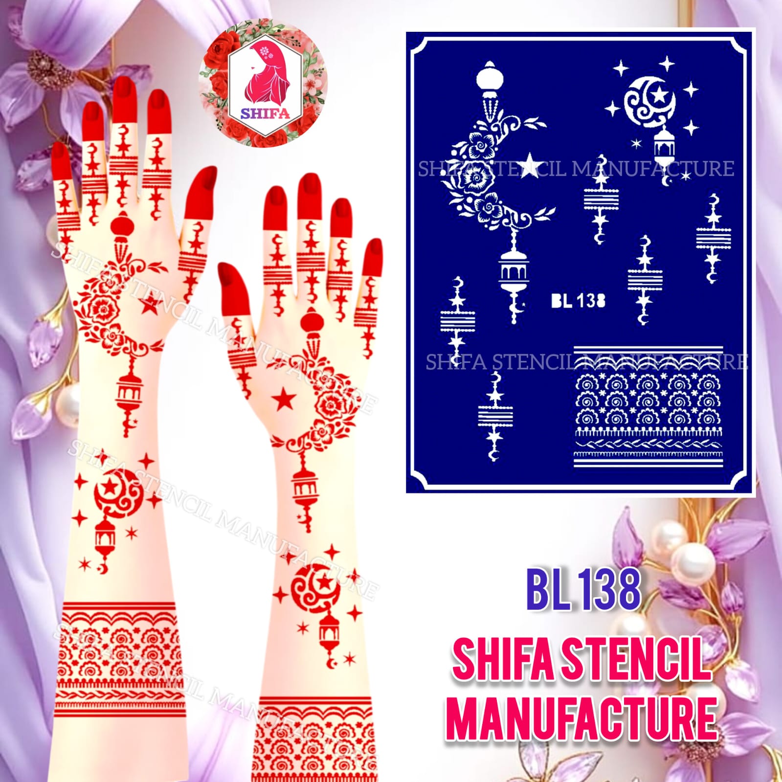 BL138 Starry Eid Glow - Sticker Overview - Shifa Stencil Manufacturer